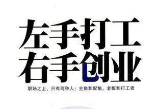 全景智慧城市VR全景創(chuàng)業(yè)合伙人培訓(xùn)班正式啟動，把握未來招商新機(jī)遇