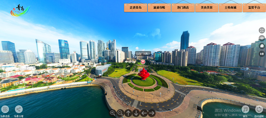北京新基建推動(dòng)5G+VR應(yīng)用場(chǎng)景建設(shè) VR720技術(shù)助力虛擬現(xiàn)實(shí)產(chǎn)業(yè)升級(jí)