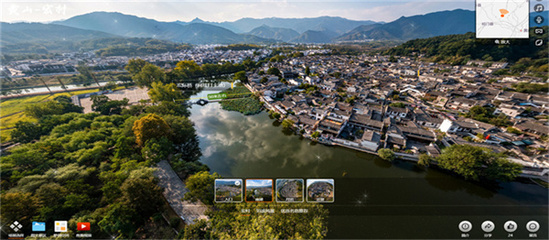 VR全景智繪未來 夢創空間引領智慧城市招商新紀元